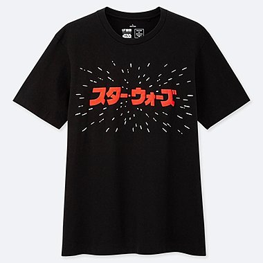 UNIQLO: Master of Graphics Star Wars range - Fantha Tracks | Daily Star ...