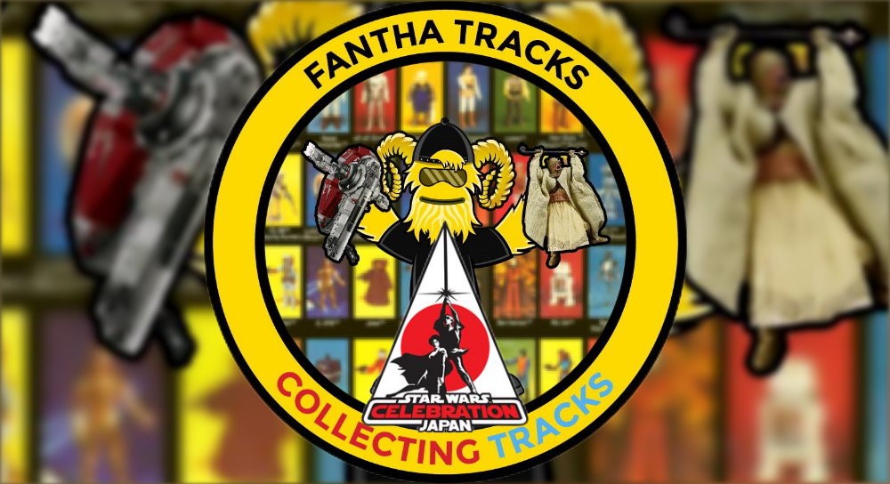 That Tracks Collecting Tracks Wave 6: Revisiting Celebration Japan 2008 - Fantha ...