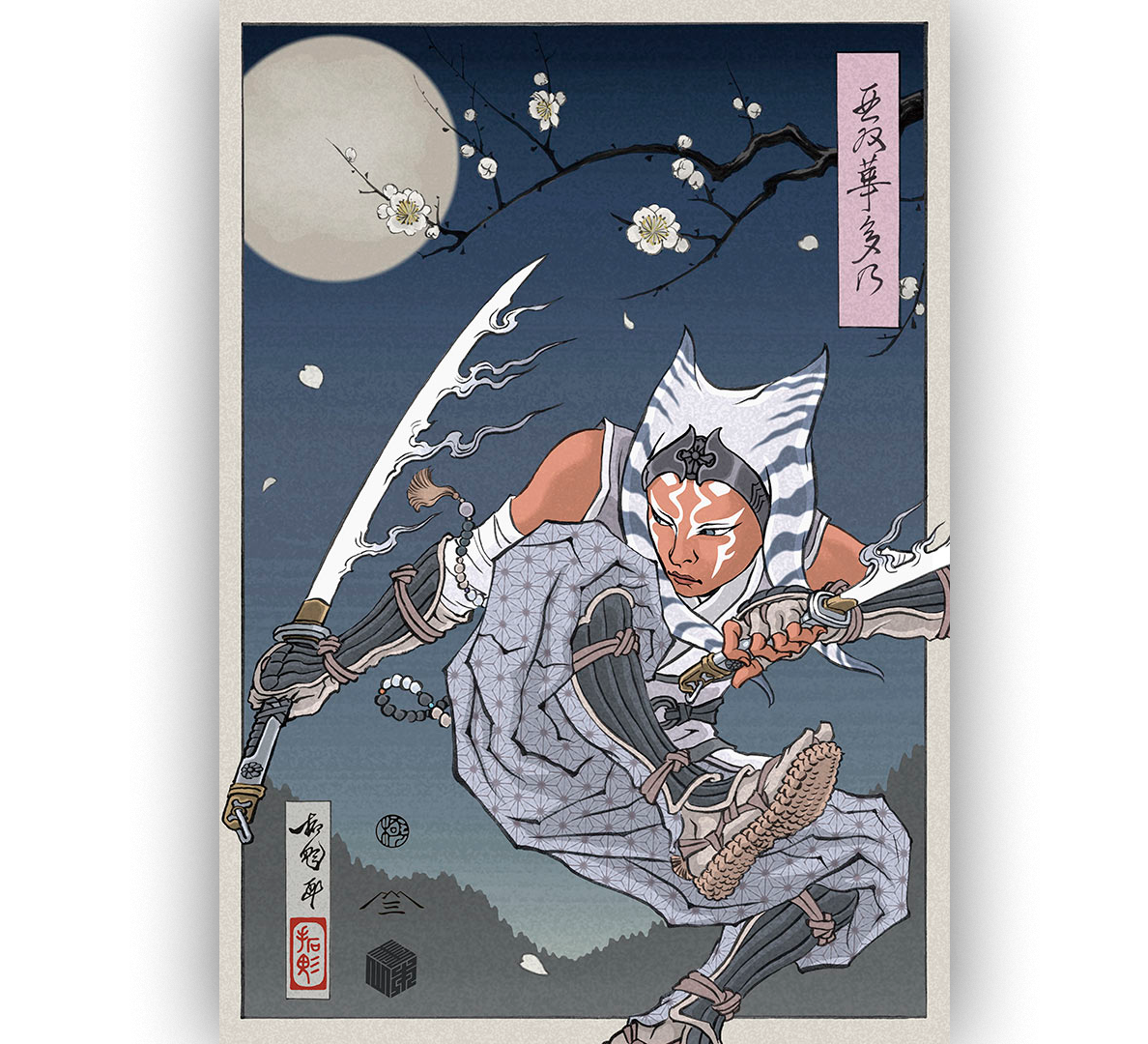 Celebration Japan 2025: Badge art updated - Fantha Tracks