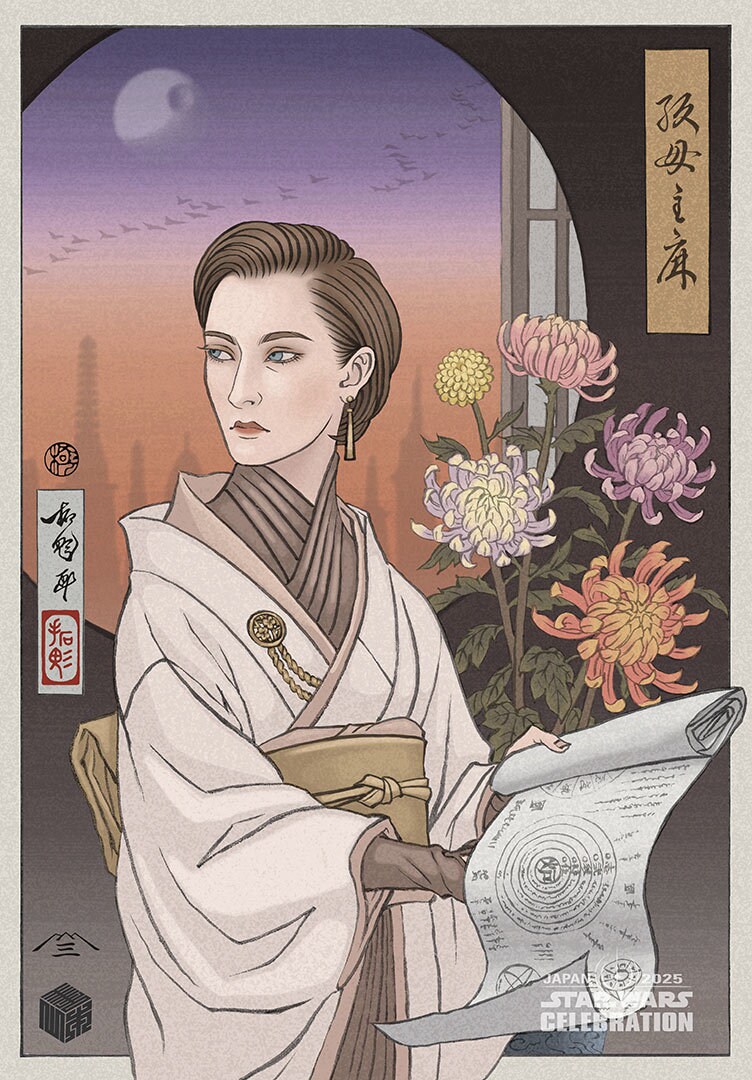 Celebration Japan 2025: Final badge art revealed - Fantha