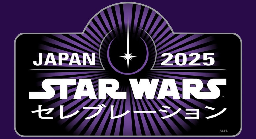 Star Wars Celebration Japan: LightSpeed Lane and Panel