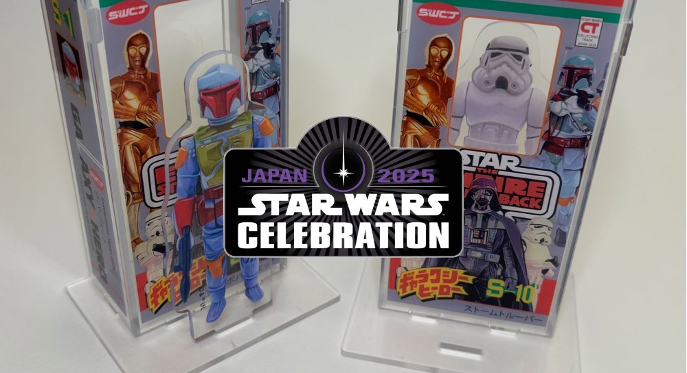 Celebration Japan 2025: Collecting Track exclusive giveaway